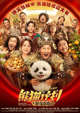 久久亚洲精品中文字幕
